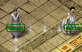 传奇私服第六大陆探秘：老玩家手把手教你玩转隐藏地图