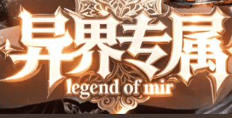 我在闪电刀速里摸到那把梦中情装