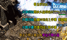 还在为武器发愁？这份50级兵刃获取指南请收好