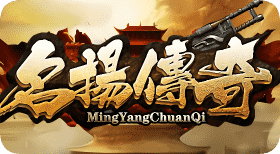 原汁原味复古风，经典复刻点燃长久激情回忆