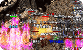 牛魔寺庙全流程，老玩家经验分享